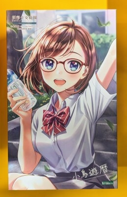 Kotobukiya Creative Girls Garden Takanashi Calendar [Reiho High School, Summer Uniform] image 1