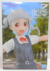 Bandai Spirits Figure Arashi Sensato image 1