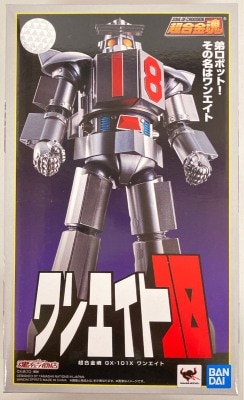 Bandai Spirits Soul of Chogokin One Eight GX101X imagen 1