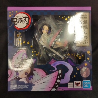 Bandai Demon Slayer: Kimetsu no Yaiba Figuarts Shinobu Kocho Insect Breathing รูปภาพ 1