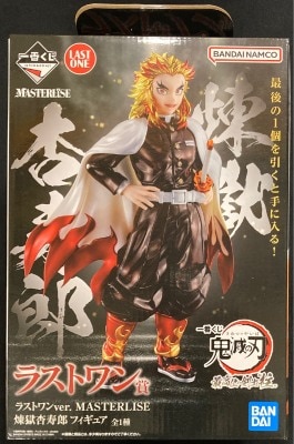 Bandai Spirits Ichiban Kuji Demon Slayer: Kimetsu no Yaiba Highest Last One Prize Kyojuro Rengoku Last One ver. MASTERLISE Figure