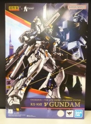 Bandai Spirits Gokin x THE LIFE-SIZED STATUE Life-size ν Gundam Statue ν (Nu) Gundam