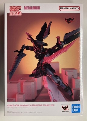 BANDAI SPIRITS METAL BUILD Mobile Suit Gundam SEED CE73 STARGAZER [Strike Noir Gundam (Alternative Strike Ver.)/STRIKE NOIR GUNDAM [alternative strike ver]] image 1