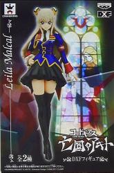 Banpresto DXF Figure 1 Code Geass Akito the Exiled Leila