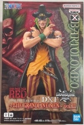 Bandai Spirits DXF ~THE GRANDLINE MEN~ vol.11/One Piece Film Red Bartolomeo image 1