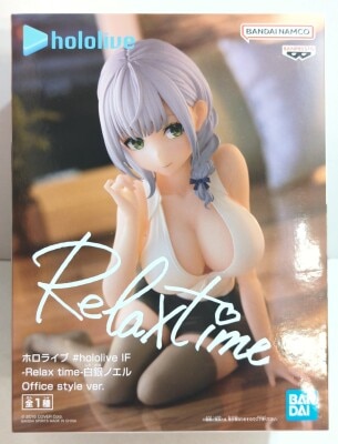 BANDAI SPIRITS #hololive IF -Relax time- ホロライブ【白銀ノエル Office style ver. SHIROGANE NOEL-Office style ver.-】 Bild 1