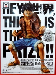 Banpresto KING OF ARTIST One Piece Luffy