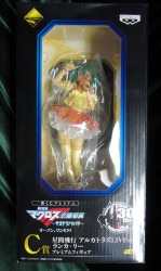 Banpresto, Ichiban Kuji Premium - C-Prize Ranka Lee Interstellar Flight Alcatraz LIVE ver Premium Figure
