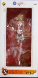 Banpresto - Ichiban Kuji Premium - Blu-rayBOX Release Commemoration S-Prize Sheryl Nome Special Color Ver Premium Figure