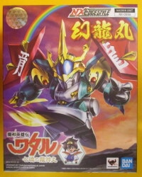 Bandai NXEDGE STYLE Genryumaru