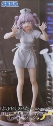 Sega Premium Figure/Yofukashi no Uta [Nanakusa Nazuna-Nurse clothes Ver.-] Bild 1