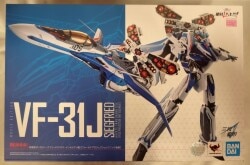 Bandai DX Chogokin Movie Version VF-31J Siegfried (Hayate Immelman Machine) [Fold Projection Unit Included] image 1