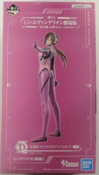 Bandai Spirits Ichiban Kuji Shin Evangelion Movie Version Unit-01, Sortie! D-Prize Mari Illustrious Makinami Figure image 1