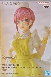 Bandai Spirits Kyunties Figure Movie "The Quintessential Quintuplets" Nakano Ichika Nurse ver.