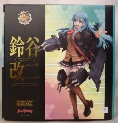 Max Factory Wonderful Hobby Selection / 1/8 Scale Figure Kantai Collection KanColle Suzuya Kai-2 画像 1