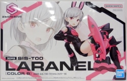 반다이 30 MINUTES SISTERS SIS-T00 라라넬 [Color B] 07 이미지 1