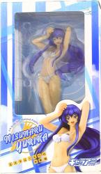 Chara-Ani Dot Com Yurika Misumaru Swimsuit Version PVC Bild 1