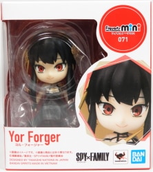 Bandai SPY × FAMILY Figuarts mini Yol Forger imagen 1