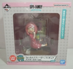 Bandai Spirits Ichiban Kuji SPY×FAMILY Lovely Ordinary Days Last One Prize [Watching TV -another color ver-]