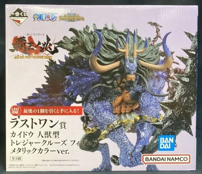 Bandai Spirits Ichiban Kuji Haou no Cho with ONE PIECE TREASURE CRUISE Last One Prize Kaido Human-Beast Type Treasure Cruise Figure metallic Color Ver. 画像 1