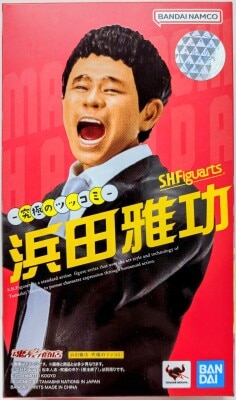 Bandai Spirits SHFiguarts Masatoshi Hamada -The Ultimate Tsukkomi-