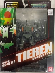 Bandai Mobile Suit (MS) in Action!! MSJ-06II-A Tieren Ground Type