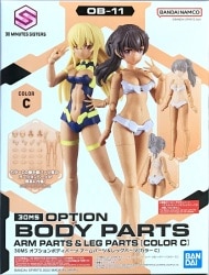Bandai Spirits 30 MINUTES SISTERS Optional Body Parts Arm Parts and Leg Parts [Color C] 11