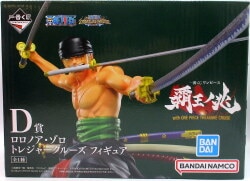 Bandai Spirits Ichiban Kuji Haou no Cho with ONE PIECE TREASURE CRUISE D Prize Roronoa Zoro Treasure Cruise Figure