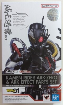 BANDAI SPIRITS SHFiguarts Kamen Rider Zero-One Kamen Rider Arc-Zero and Arc Effect Part set