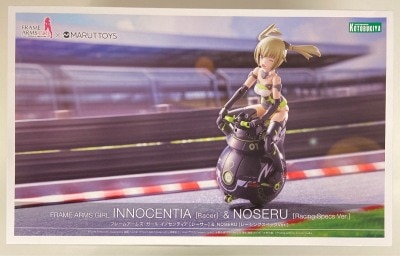 Kotobukiya Innocentia [Racer] and NOSERU [Racing Spec Ver.] FG146