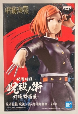 Bandai Spirits Curse Exorcism Nobara Kugisaki Nobara Kugisaki