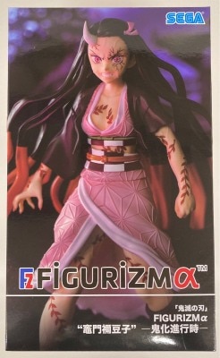 Sega FIGURIZMα Demon Slayer: Kimetsu no Yaiba Nezuko Kamado during the demonization process 画像 1