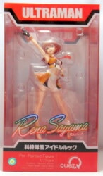 Ques Q 1/7 Scale Sayama Rena Science Patrol style idol look