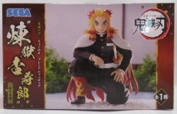 Sega Choconose Premium Figure Kyojuro Rengoku Meeting image 1