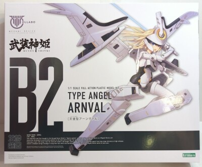 Kotobukiya Megami Device Angel Arnval