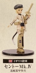 Konami Mecha Musume 03 Repaint Ver Centaur Mk.IV / Mecha Musume 03 (Repaint Ver) 137583 이미지 1