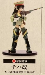 Konami Mecha Musume 03 Repaint Ver Chiha Kai / Mecha Musume 03 (Repaint Ver) 137583 รูปภาพ 1