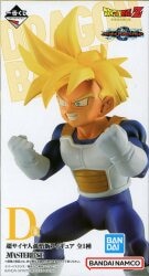 Bandai Spirits Ichiban Kuji Dragon Ball VS Omnibus Great D-Prize Super Saiyan Son Gohan MASTERLISE Figure