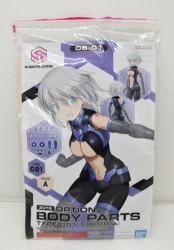 Bandai 30 MINUTES SISTERS optional body parts type G01 [color A] image 1