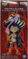 Bandai Spirits World Collectable Figures vol.1/ONE PIECE FILM RED Luffy imagen 1
