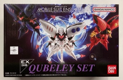 Bandai MOBILE SUIT ENSEMBLE Qubeley set EX38 Bild 1