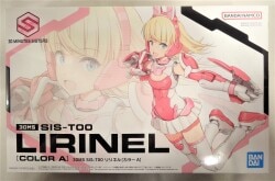 Bandai 30 MINUTES MISSIONS SIS-T00 Lilynel [Color A] 6 รูปภาพ 1