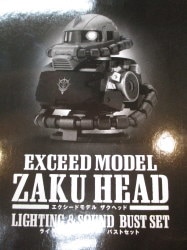 Bandai EXCEED MODEL ZAKU HEAD lighting and sound bust set รูปภาพ 1