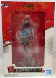Bandai Spirits Ichiban Kuji Jujutsu Kaisen 2 C Prize Nobara Kugisaki Figure 이미지 1