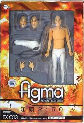 FREEing Figma Okawa Kogyo Egashira 2:50 White tights ver EX-013 image 1