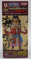 Banpresto WCF One Piece Worst Generation WG05 Scratchmen Apoo 画像 1