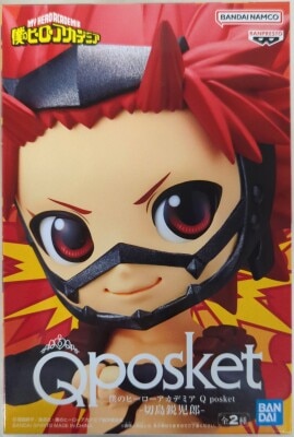 Bandai Spirits Q posket/My Hero Academia [KIRISHIMA EIJIRO(A.normal)/KIRISHIMA EIJIRO(A.normal)]