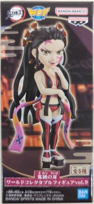 Bandai Spirits World Collectable Figure vol.9 / Demon Slayer: Kimetsu no Yaiba Fallen Princess image 1