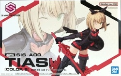 Bandai Spirits 30 MINUTES SISTERS SIS-A00 Tiersha [Color B] Bandai Namco version