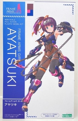 Kotobukiya - Frame Arms Girl Ayatsuki FG094
